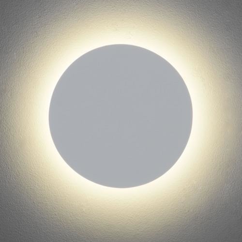 Astro Eclipse Round 350 7454 Kinkiet