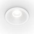 Zoom spot biały (DL034-01-06W3K-W) - Maytoni